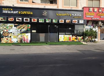 united-arab-emirates/umm-al-quwain/restaurant/nazys-restaurant-and-cafeteria