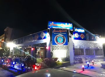 egypt/ismailia/restaurant/andrea-ismailia