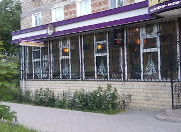 moldova/tiraspol/restaurant/shafran