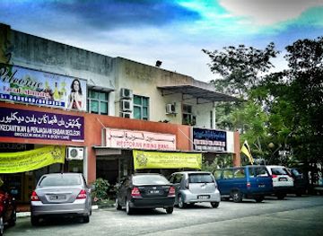 brunei/belalong-canopy-walkway/restaurant/piring-emas-restaurant