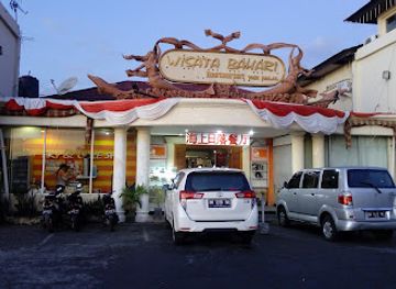 indonesia/manado/restaurant/wisata-bahari-restaurant