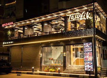 egypt/sohag/restaurant/wesaya-el-gomhorya