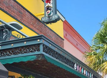 florida/daytona-beach/restaurant/dancing-avocado-kitchen-dak