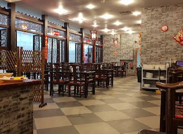 qatar/al-thakira-mangroves/restaurant/shanghai-garden-city-center-doha-mall