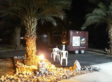 israel/arava/restaurant/pray-kitchen