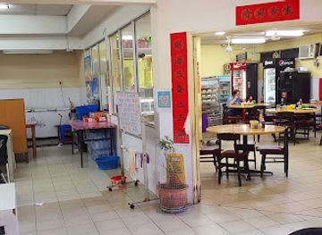 brunei/bandar-seri-begawan/restaurant/tasty-flavour-restaurant