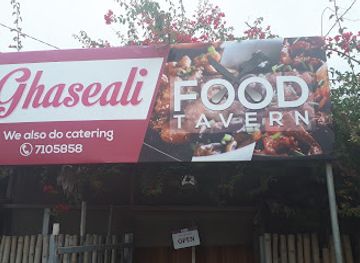 solomon-islands/auki/restaurant/ghasaeli-food-tavern