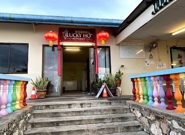 christmas-island/the-grotto/restaurant/lucky-ho