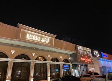 saudi-arabia/asir/restaurant/tonir