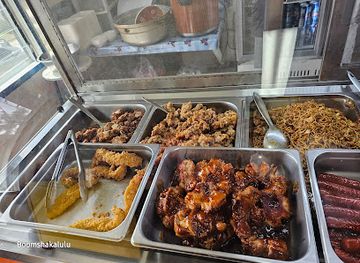 american-samoa/tafuna/restaurant/fast-food-eob