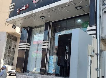 saudi-arabia/asir/restaurant/nellai-family-restaurant