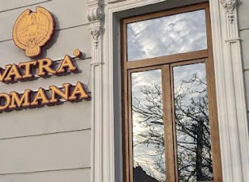 romania/dolj/restaurant/vatra-romana-craiova