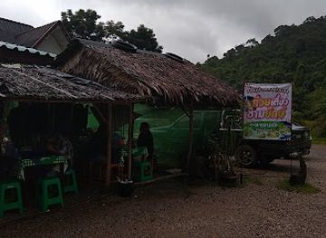 thailand/khao-sok-national-park/restaurant/bus-stop-restaurant