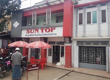myanmar-burma/pyin-oo-lwin/restaurant/sun-top