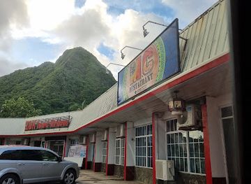 american-samoa/tutuila/restaurant/m-c-restaurant