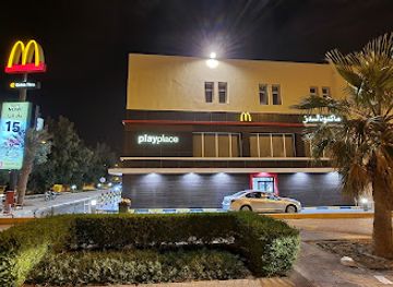 qatar/mesaieed/restaurant/mcdonald-s-mesaieed