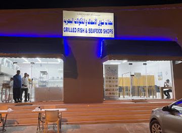 oman/mirbat/restaurant/fish-and-shells-restaurant