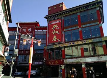south-korea/incheon/chinatown/restaurant/cheong-gwan