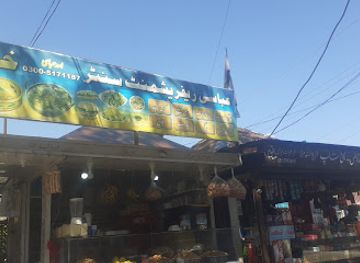 pakistan/murree/restaurant/khyber-shinwari-resturent-kashmir-point