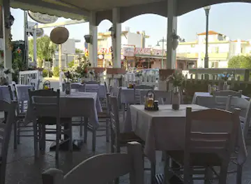 Εστιατοριο Σαν Άλλοτε