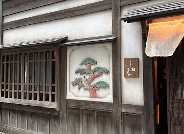 japan/osumi/restaurant/nagatacho-sushi-kanesaka