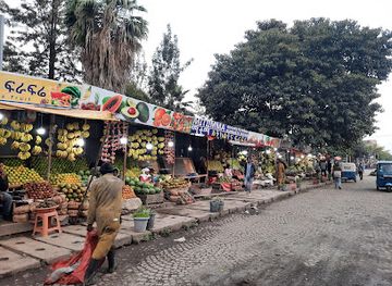 ethiopia/awasa/restaurant/yeshi-coblstone