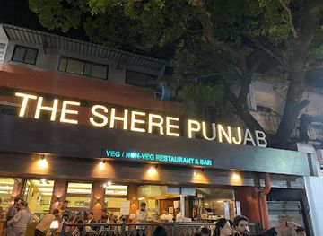 india/mahabaleshwar/restaurant/the-shere-punjab