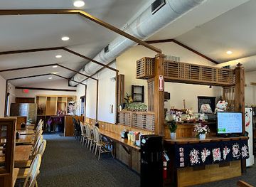 missouri/rolla/restaurant/kyoto-2-0-pan-asian-restaurant
