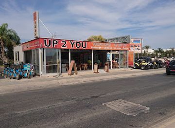 cyprus/makronissos-beach/restaurant/up-2-you-snack-bar