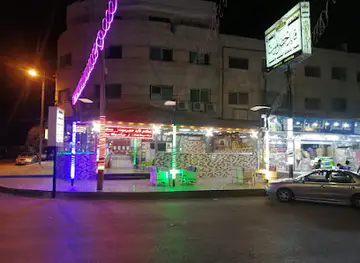 مطاعم قايد حضرموت
