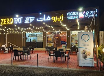 oman/sohar/restaurant/zero-fat-restaurant
