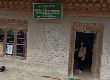 bhutan/pemagatshel/restaurant/pema-restaurant