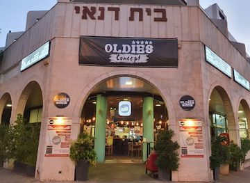 israel/hod-hasharon/restaurant/oldies-pancake-bar
