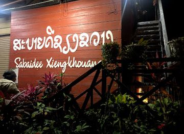 laos/phonsavan/restaurant/sabaidee-xiengkhouang