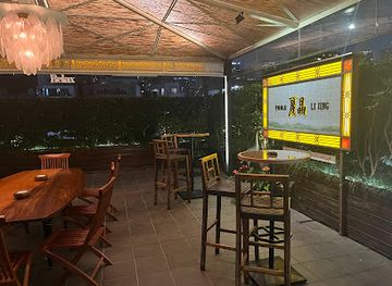 japan/chugoku/restaurant/fureika