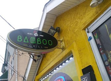 new-jersey/trenton/restaurant/bamboo-grill-jamaican-restaurant