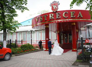 moldova/balti/restaurant/vstrecea