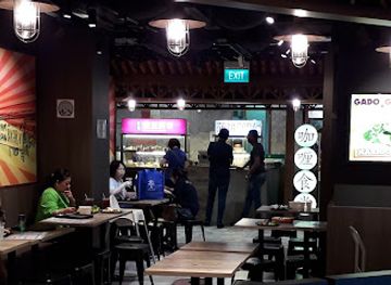 singapore/yishun/restaurant/gado-grill