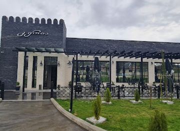 georgia/gori/restaurant/keria