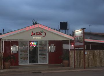 ghana/ahanta/restaurant/just-freddies