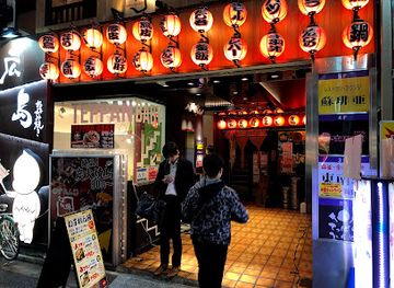 japan/tokyo/shinjuku/restaurant/teppan-baby