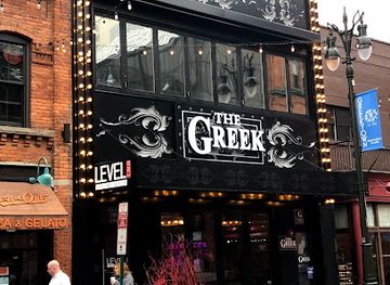 michigan/detroit/greektown/restaurant/the-greek