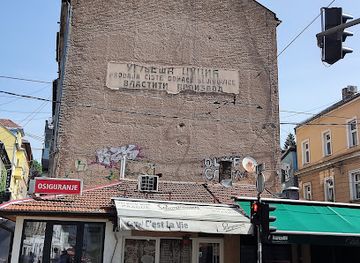 bosnia-and-herzegovina/eastern-bosnia/restaurant/c-est-la-vie