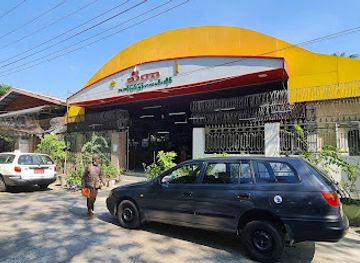 myanmar-burma/ayeyarwady-region/restaurant/thidar-myanmar-cuisine