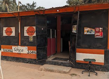 the-gambia/tendaba-camp/restaurant/spice-hub
