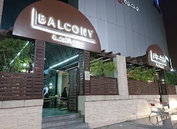 saudi-arabia/dammam/restaurant/balcony