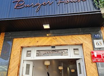 vietnam/da-lat/restaurant/burger-house