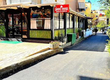 albania/tirana-plain/restaurant/smoke-house-bar-grill