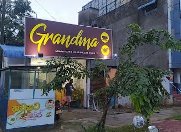 sri-lanka/polonnaruwa/restaurant/grandma-restaurant