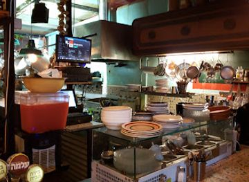 israel/tel-aviv/carmel-market/restaurant/shukshuka